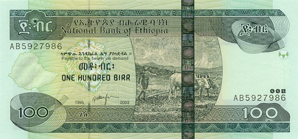 Купюра номиналом 100 эфиопских быров, лицевая сторона